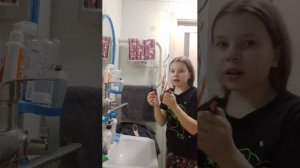 допрае утра