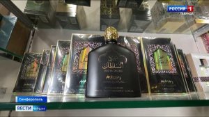 В Крыму развивается локальное предпринимательство