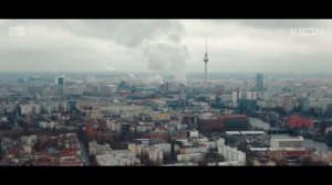 Дорогой Вилли