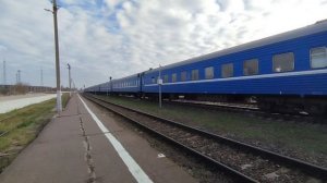 Поезд Адлер - Минск на станции Клинцы.