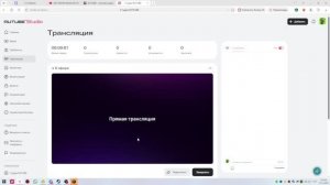 играю в майнкрафт выживания