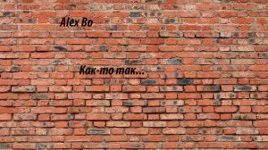 The Division 2 26.12.2025 Пора твинами побегать. Не судьба пройти Легендарку Твинком или пройду??