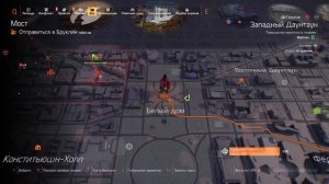 Дивизия 2 | Tom Clancy's The Division 2 Супербилд для Новичка Разбиватель Сердец