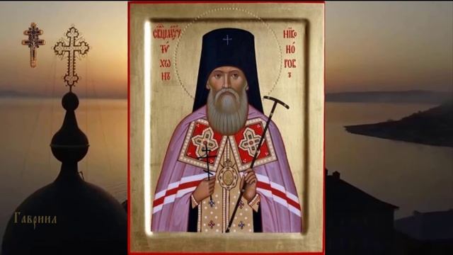 Священномученик Тихон (Никаноров), архиепископ Воронежский (1919) смотреть онлайн