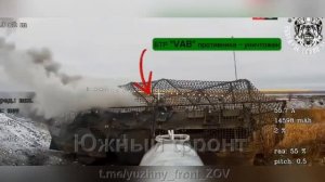 ❌🇺🇦Уничтожение ставшего редким гостем французского БТР VAB, Константиновское направление…🗺️