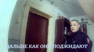 ОТВЕЧАЕТ НА ВОПРОСЫ