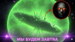 НЛО /Говорила нам ведьма не стоит суваться сюда, мы её не послушались. И НАТКНУЛИСЬ НА ВТОРЖЕНИЕ