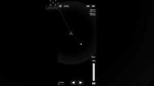 Обзор обновления на Спейс флайт симулятор сфс.полёт на цереру эксперименты с водой.