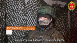 СВО День 1401: Боевая работа расчета барражирующих боеприпасов «Куб» группировки войск «Запад»