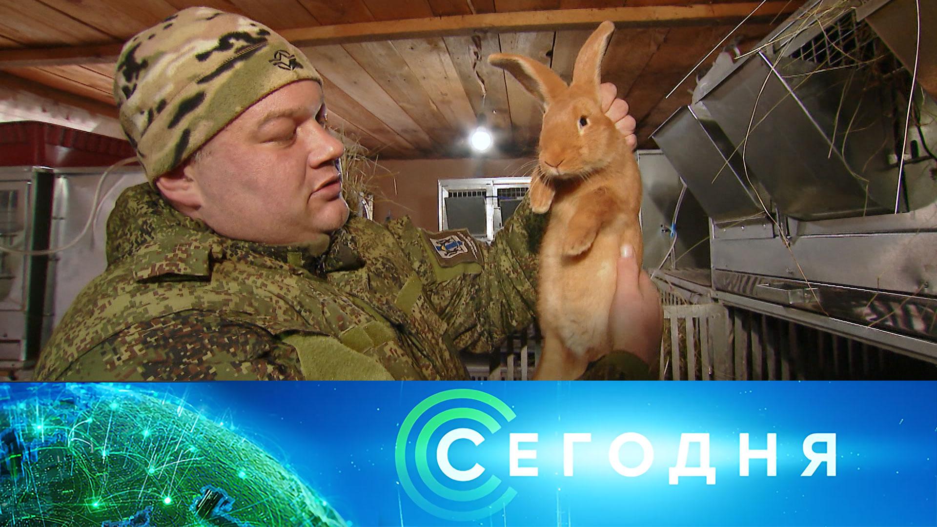 Сегодня: 27 декабря 2025года. 16:00 | Выпуск новостей | Новости НТВ