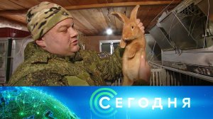 «Сегодня»: 27 декабря 2025 года. 16:00 | Выпуск новостей | Новости НТВ