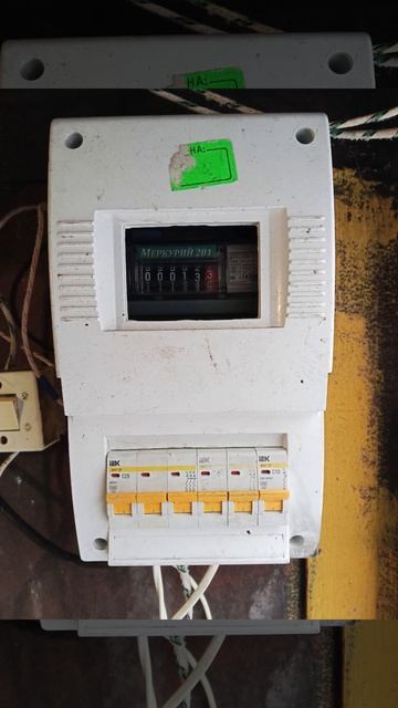 Сгорел автоматический выключатель в гараже на свет смотреть онлайн