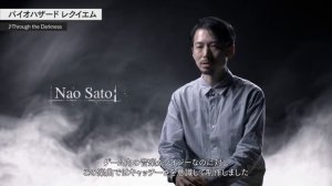 Тизер главного саундтрека Through the Darkness для Resident Evil: Requiem.