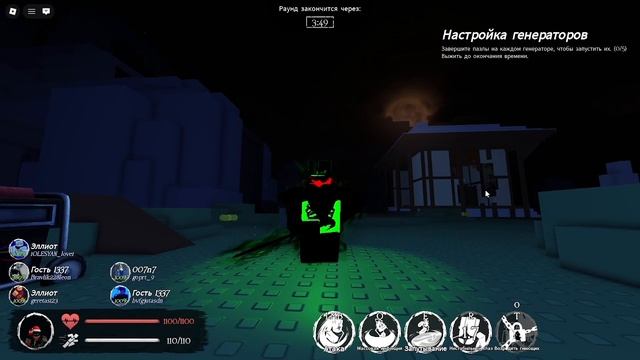 1х1х1х1. Все Legacy milestone