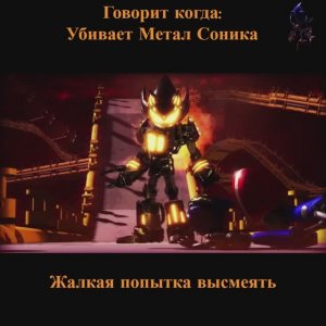 Все реплики Furnace из Outcome Memories с русскими субтитрами