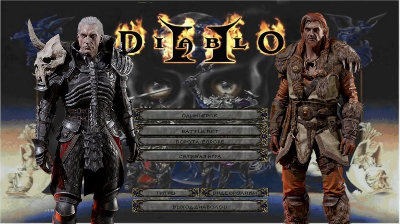 Diablo 2 Underworld. Имба на Амазонке. Зимний Вайб и настольгия по 2000 годам. КАЙФ на Месте! смотреть онлайн