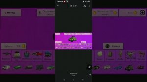 концепты от Андрея 56 к