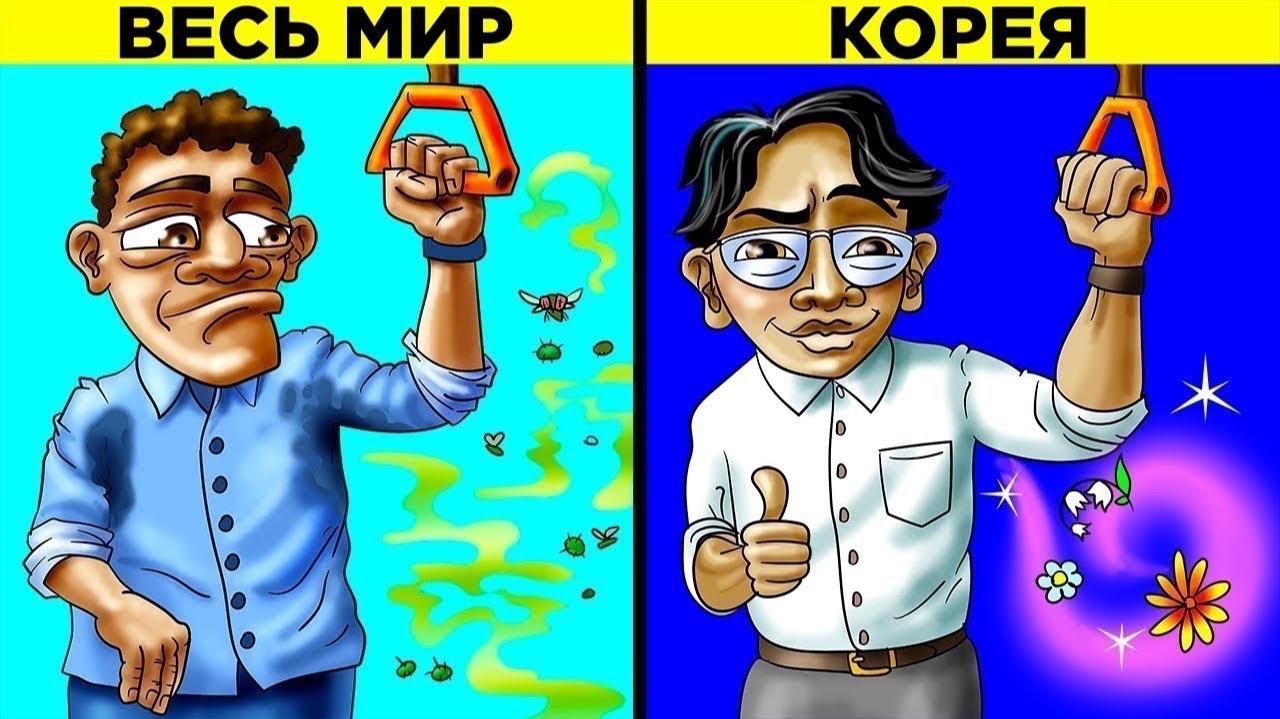 Факты, Которые Кажутся Выдумкой смотреть онлайн