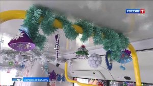 В Кирове начал курсировать новогодний автобус