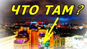 ТАНЦУЮТ ВСЕ! ТАНЦУЮТ ЛЮДИ - УЛЫБАЕТСЯ ГОРОД! С НАСТУПАЮЩИМ! МОСКВА. 26 ДЕКАБРЯ 2025 ГОДА.