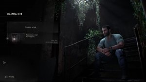 Dight Light The Beast