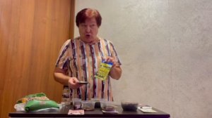 КАК ВСХОДИТ ЭУСТОМА И ЧТО НУЖНО ОБЯЗАТЕЛЬНО СДЕЛАТЬ