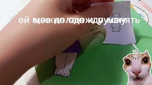 Что за мимими. если хотите могу зделать вас!