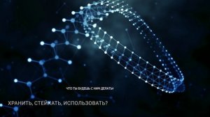 Не инвестируй, пока не разобрался | UTLH — серия 9