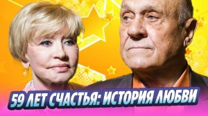 История любви Веры Алентовой и Владимира Меньшова 🔥 Новости Шоу-Бизнеса