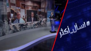 هل يهدد اعتراف إسرائيل بـ"أرض الصومال" أمن مصر القومي؟