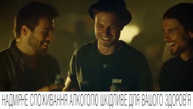 Ликёр Егермейстер Jägermeister смотреть онлайн