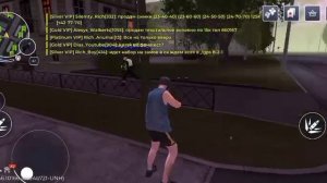 наше нападение 1часть