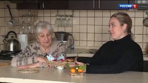 8.20 «Профессия с характером» от  27.12.2025г.