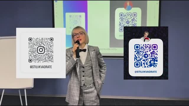 Моя командировка в столицу Урала смотреть онлайн