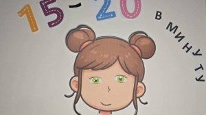 Зрение.Интересные факты