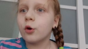 педагок преступница !