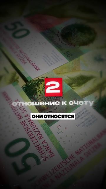 Чтобы стать БОГАЧЕ следуй ЭТОЙ финансовой модели! #финансы #пассивныйдоход #деньги смотреть онлайн