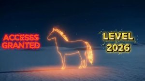 ДОСТУП ПРЕДОСТАВЛЕН УРОВЕНЬ 2026. ACCESSS GRANTED LEVEL 2026