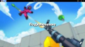 Топорчик плэй видео про то чтобы подтвердить что вы просмотрели то видео которое я закрепил!