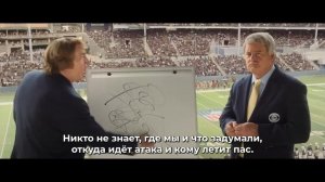 Мэдден - Русский трейлер тизер (Субтитры, 2026) Николас Кейдж, Кристиан Бэйл