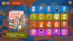 Лабубу - Распаковка Коллекции | Собираем Коллекцию Куклы Лабубу