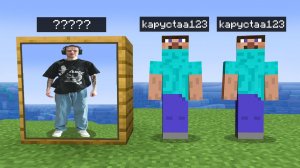 отгадываем кто из нас настоящий придурок ? В майнкрафт