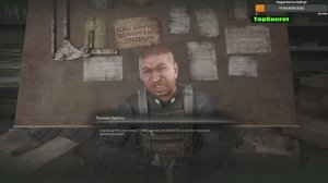 PIONER Дело в шляпе найти Фуражку для прапорщика Братко три Бочки с эфританом для Бригадира