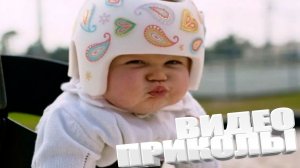 ЛУЧШИЕ ПРИКОЛЫ 2025 | ПРИКОЛЫ 2025 | СВЕЖИЕ ПРИКОЛЫ 2025 | РЖУ НЕ МОГУ |