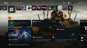 Yakuza 0 Director's Cut | Hard #4 | PS5 Pro