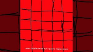 ставьте в комм + если подпишек