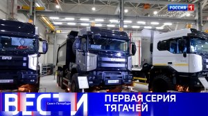 Вести Санкт-Петербург. Выпуск 08.00 от 27.12.2025