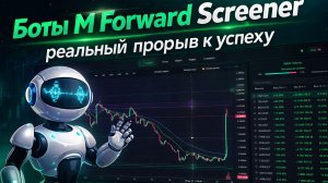 Обзор сайта