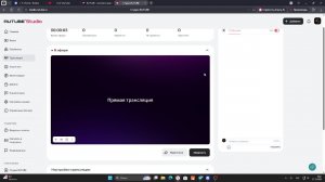 Играем на стриме в Roblox!