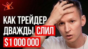 КРИПТОВАЛЮТА БАЙБИТ ТОРГОВЛЯ / 加密貨幣 BYBIT 貿易 / TRADING BYBIT CRYPTOCURRENCY